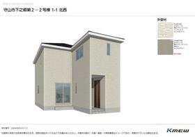 滋賀県守山市下之郷１丁目