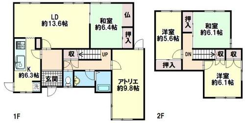 Image 4