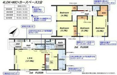 間取り：234040396340