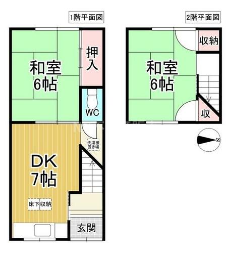 Image 6