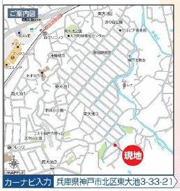 兵庫県神戸市北区東大池３丁目