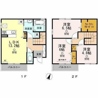 間取り：233026320286