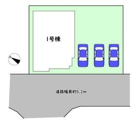 滋賀県近江八幡市緑町１丁目