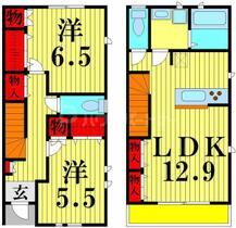 間取り：213144781929