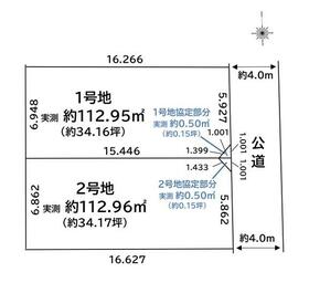 埼玉県草加市氷川町
