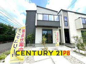 愛知県春日井市高山町３丁目