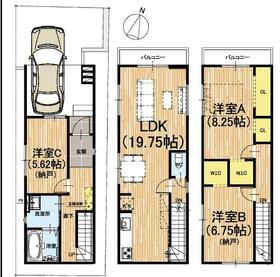 京都府京都市右京区太秦上ノ段町