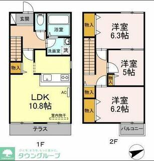 間取り：214079329421