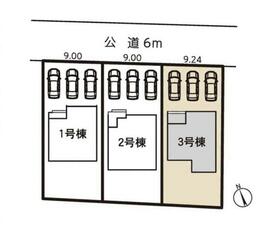 愛知県豊橋市牛川町字浪ノ上