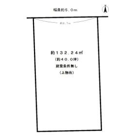 京都府宇治市広野町丸山