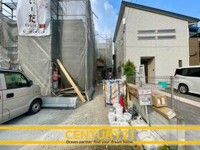 福岡県春日市原町２丁目