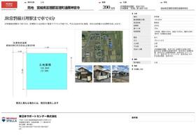 宮城県亘理郡亘理町逢隈神宮寺字一郷