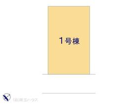 埼玉県越谷市千間台東２丁目