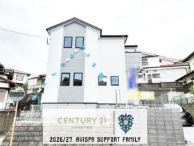 福岡県福岡市東区下原２丁目