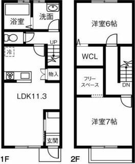間取り：223040514959