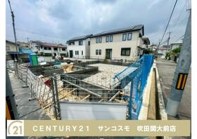 大阪府池田市旭丘３丁目