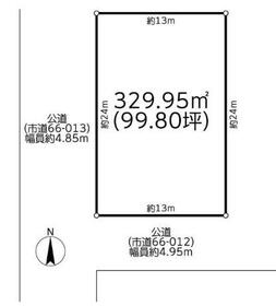 千葉県船橋市二和西４丁目