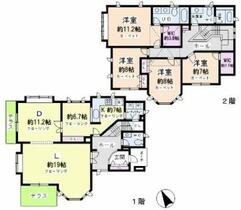 間取り：213145579828