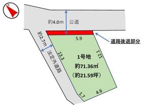 東京都北区神谷３丁目