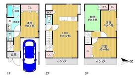 大阪府東大阪市西鴻池町1丁目