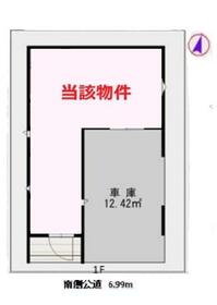 東京都足立区大谷田５丁目