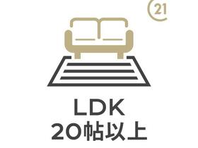 東京都あきる野市高尾