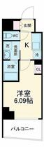 間取り：211063463856
