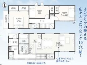 愛知県名古屋市天白区山根町