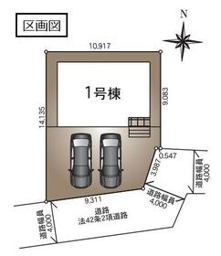 栃木県小山市大字立木