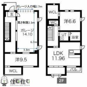 間取り：223039833002