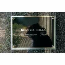 ＧＥＮＯＶＩＡＨＩＬＬＳ西馬込ＶＥＲＤＥ 305 ｜ 東京都大田区中馬込３丁目（賃貸マンション1K・3階・22.51㎡） その5