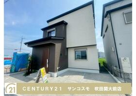 大阪府茨木市目垣１丁目