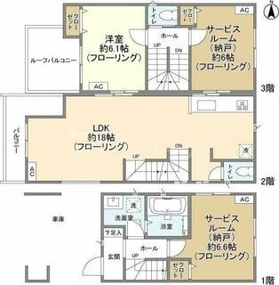 間取り：213144844917
