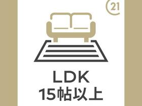 埼玉県川口市朝日４丁目