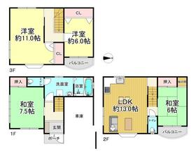 大阪府大阪市阿倍野区阪南町７丁目