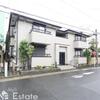 ヒルズ内山 1階 築31年8ヶ月の賃貸物件