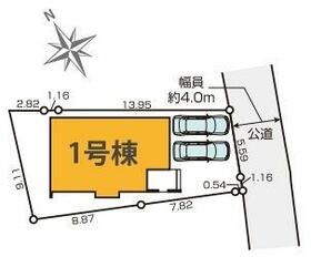 神奈川県横浜市港北区新吉田東１丁目