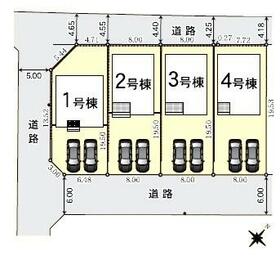 愛知県瀬戸市品野町３丁目