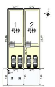 愛知県尾張旭市狩宿新町２丁目