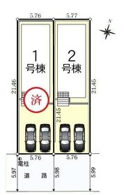 愛知県尾張旭市狩宿新町２丁目