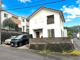 広島県広島市安佐南区伴北７丁目