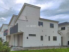 千葉県松戸市新松戸６丁目