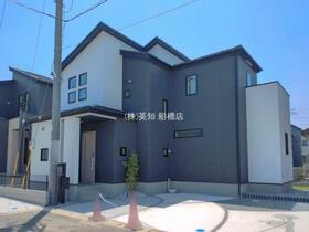 千葉県船橋市二和東１丁目