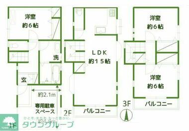 間取り：214079361332