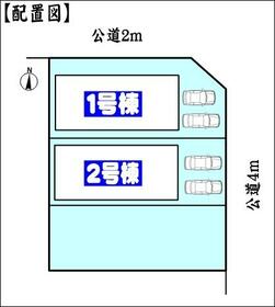 愛知県名古屋市守山区森孝１丁目