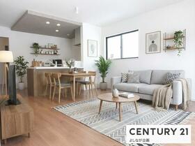 福岡県北九州市八幡西区沖田４丁目