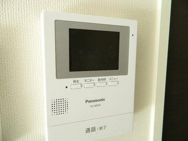 apartment 福島県南相馬市原町区上渋佐字原畑
地図を見る