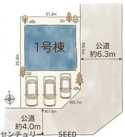 愛知県豊田市青木町２丁目