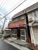 千船駅より徒歩8分 築47年3ヶ月 2階建の賃貸物件