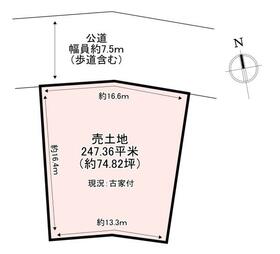 奈良県香芝市白鳳台１丁目